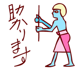 Let's use the hieroglyph sticker #4648195