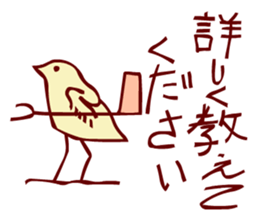 Let's use the hieroglyph sticker #4648196