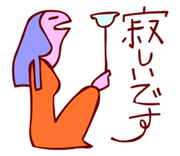 Let's use the hieroglyph sticker #4648201