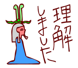 Let's use the hieroglyph sticker #4648203