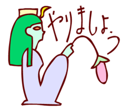 Let's use the hieroglyph sticker #4648205