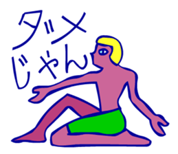 Hieroglyph and daily life conversation sticker #4648329
