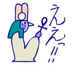 Hieroglyph and daily life conversation sticker #4648333