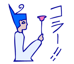 Hieroglyph and daily life conversation sticker #4648336