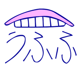 Hieroglyph and daily life conversation sticker #4648337