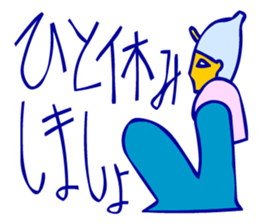 Hieroglyph and daily life conversation sticker #4648338