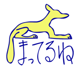 Hieroglyph and daily life conversation sticker #4648343