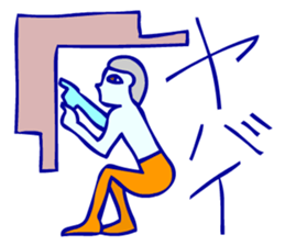 Hieroglyph and daily life conversation sticker #4648348