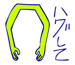 Hieroglyph and daily life conversation sticker #4648349