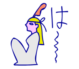 Hieroglyph and daily life conversation sticker #4648355