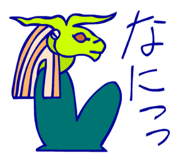 Hieroglyph and daily life conversation sticker #4648356