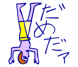 Hieroglyph and daily life conversation sticker #4648358