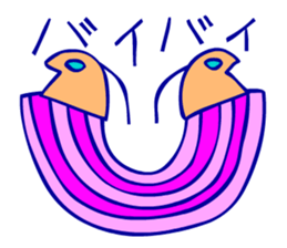 Hieroglyph and daily life conversation sticker #4648366