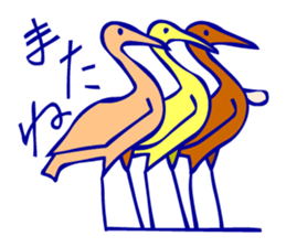 Hieroglyph and daily life conversation sticker #4648367