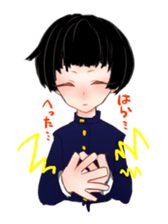 Little funny sticker #4648413