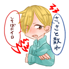 Little funny sticker #4648432