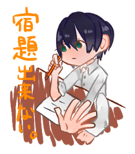 Little funny sticker #4648446