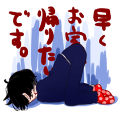 Little funny sticker #4648447