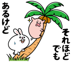 Deppare!KYAROKICHI 4 sticker #4648529