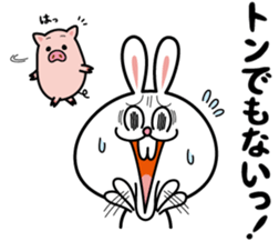 Deppare!KYAROKICHI 4 sticker #4648531