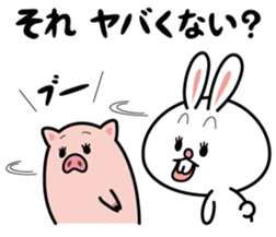 Deppare!KYAROKICHI 4 sticker #4648532