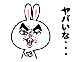 Deppare!KYAROKICHI 4 sticker #4648533