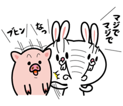 Deppare!KYAROKICHI 4 sticker #4648535