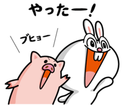 Deppare!KYAROKICHI 4 sticker #4648536