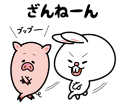 Deppare!KYAROKICHI 4 sticker #4648537