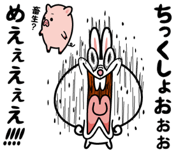 Deppare!KYAROKICHI 4 sticker #4648538