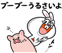 Deppare!KYAROKICHI 4 sticker #4648541