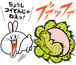 Deppare!KYAROKICHI 4 sticker #4648542