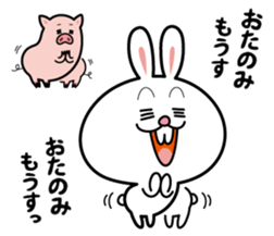 Deppare!KYAROKICHI 4 sticker #4648544