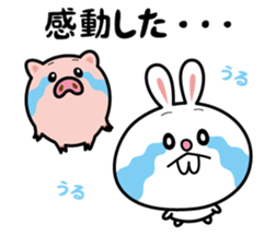 Deppare!KYAROKICHI 4 sticker #4648546