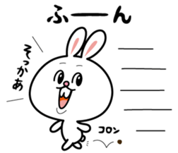 Deppare!KYAROKICHI 4 sticker #4648547