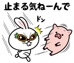 Deppare!KYAROKICHI 4 sticker #4648548