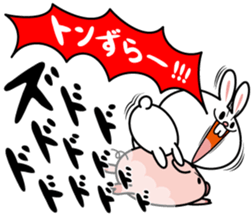 Deppare!KYAROKICHI 4 sticker #4648549