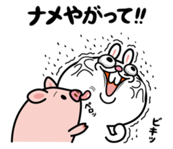 Deppare!KYAROKICHI 4 sticker #4648550