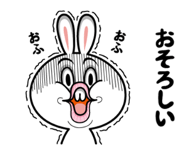 Deppare!KYAROKICHI 4 sticker #4648551