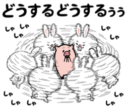 Deppare!KYAROKICHI 4 sticker #4648552