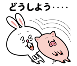 Deppare!KYAROKICHI 4 sticker #4648553