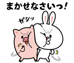 Deppare!KYAROKICHI 4 sticker #4648554