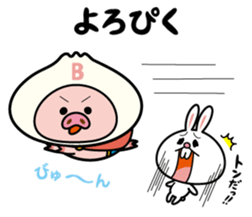 Deppare!KYAROKICHI 4 sticker #4648557