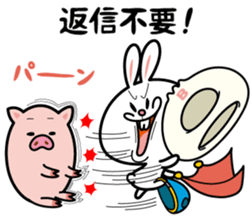 Deppare!KYAROKICHI 4 sticker #4648559