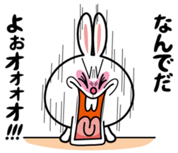 Deppare!KYAROKICHI 4 sticker #4648563