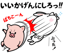 Deppare!KYAROKICHI 4 sticker #4648565