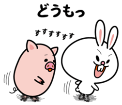 Deppare!KYAROKICHI 4 sticker #4648566