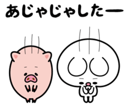 Deppare!KYAROKICHI 4 sticker #4648567