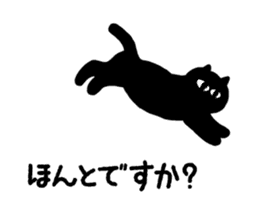 Polite Black Cat sticker #4648691