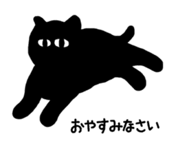 Polite Black Cat sticker #4648696